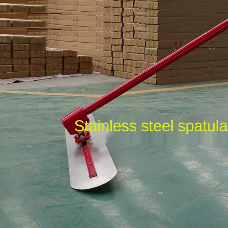 120*30cm Concrete Leveling Machine Lengthened Manual Push-Pull Leveling Cement Road Leveling Machine Stainless Steel Trowel