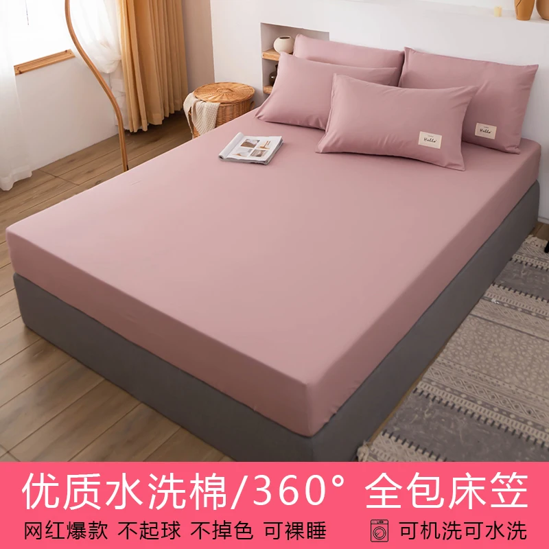 1pcs Solid fitted bed sheet Bed Mattress with Elastic Band  Anti-slip Anti-wrinkle King Queen Size Bed Cover