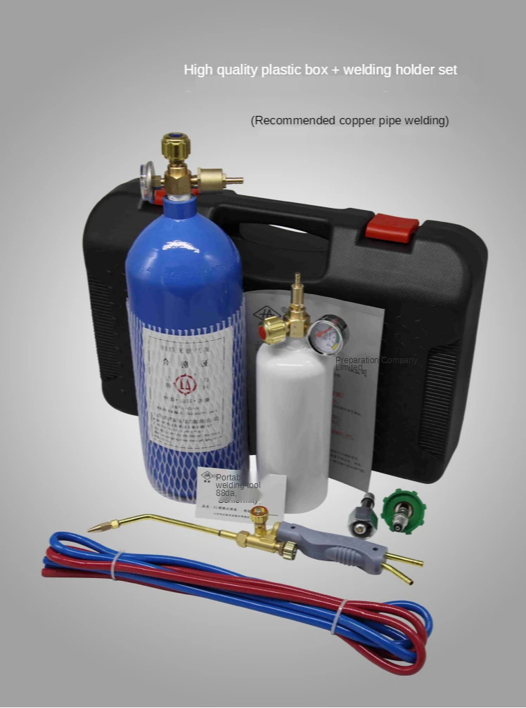 

2L small portable welding torch air conditioner refrigerator copper pipe welding torch refrigeration repair tool oxygen cutting