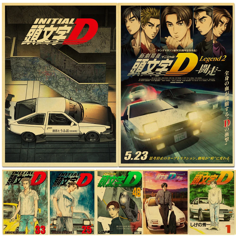 Vintage Initial D Japanese anime Posters HD Poster Kraft Paper Home Decor Study Bedroom Bar Cafe Wall Paintings