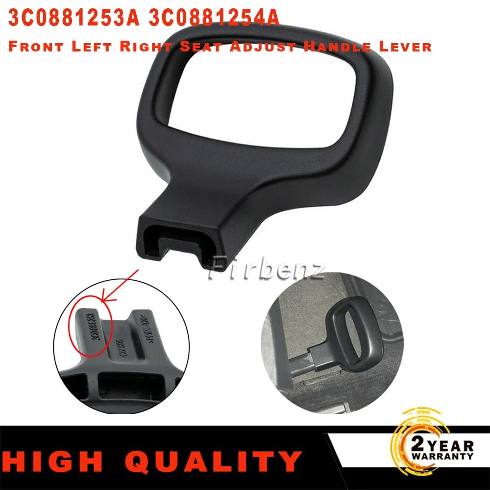 3C0881253 3C0881253A 3C0881254A 9B9 Car Front Left Right Seat Adjust Handle Lever For VW Jetta Passat Polo Scirocco