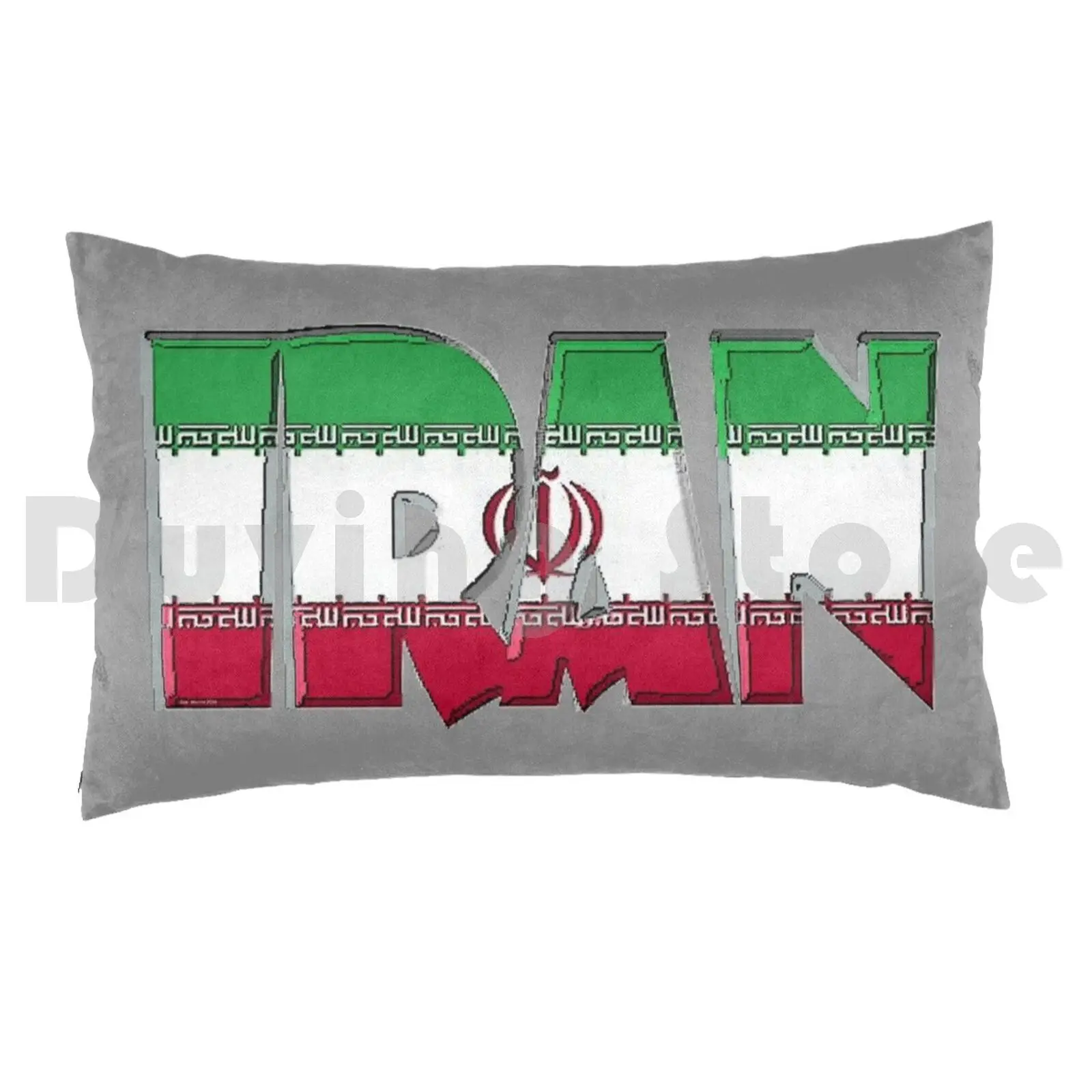 Iran Font With Iranian Flag Pillow Case Printed 50x75 Iran Iranian Pakistan Iraq Turkey Israel