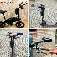 Bike Handlebar Rearview Mirror #6