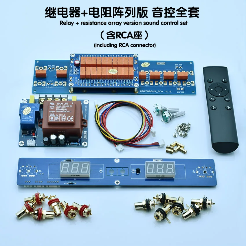 Alps27 Panel Kontrol Volume Kontrol Jarak Jauh Demam Kontrol Suara Relai Potensiometer Motor