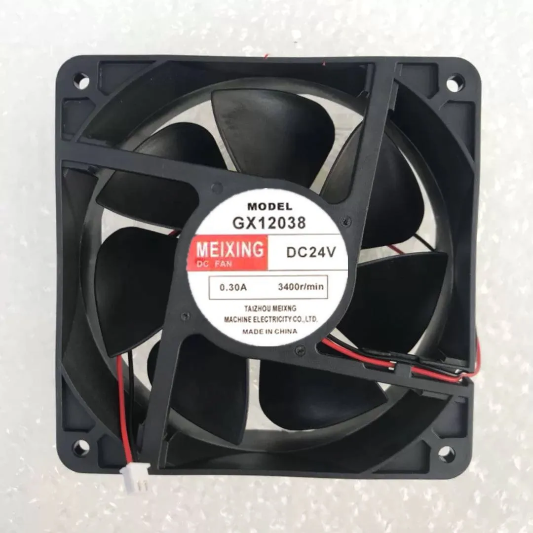 

MEIXING GX12038 DC 24V 0.30A 120x120x38mm 2-Wire Server Cooling Fan