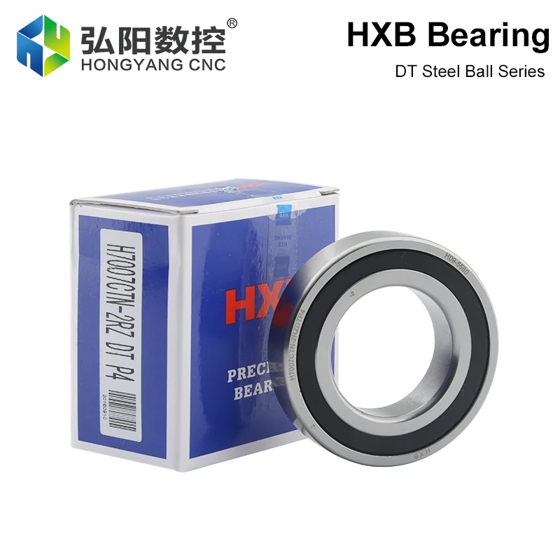 HXB Bearing Rubber Sealed Deep Groove Ball Bearing Miniature Bearing P4 P5 7002 DT Series CNC Spindle Motor Bearing