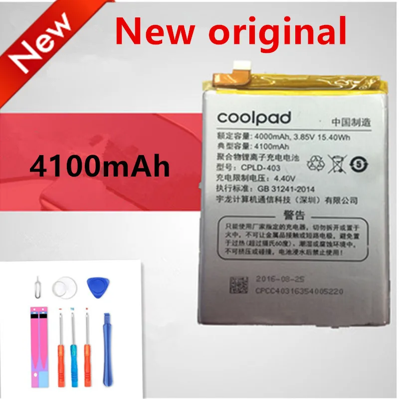 

Новинка 100%, высокое качество, Φ 4100 мАч аккумулятор для Letv LeEco Coolpad Cool1 Cool 1 Dual C106, CPLD-403 батареи