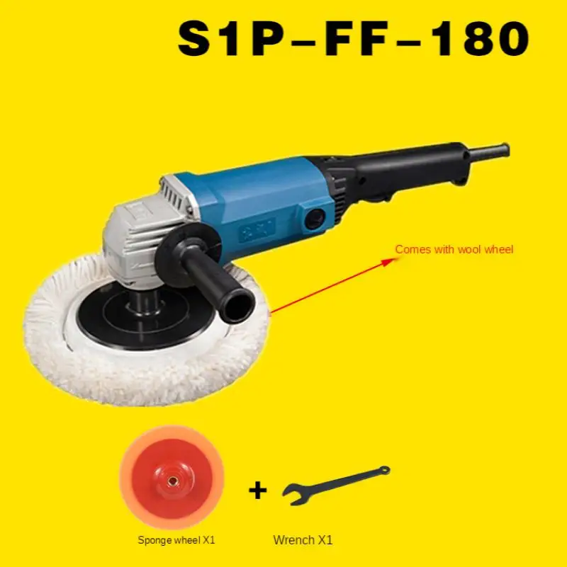 S1P-FF04-180 研磨機、車釉薬シール機、家庭用美容研磨機、専門ツール