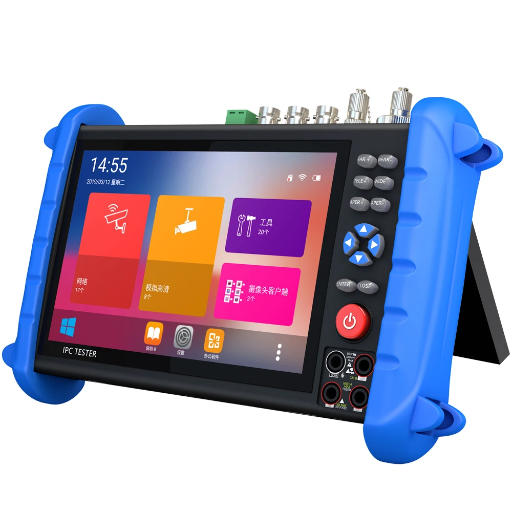 

7 Inch HD CCTV Tester Monitor AHD CVI TVI CVBS SDI IP 4K Camera Testing 8MP Multimeter TDR Optical fiber VFL WIFI POE