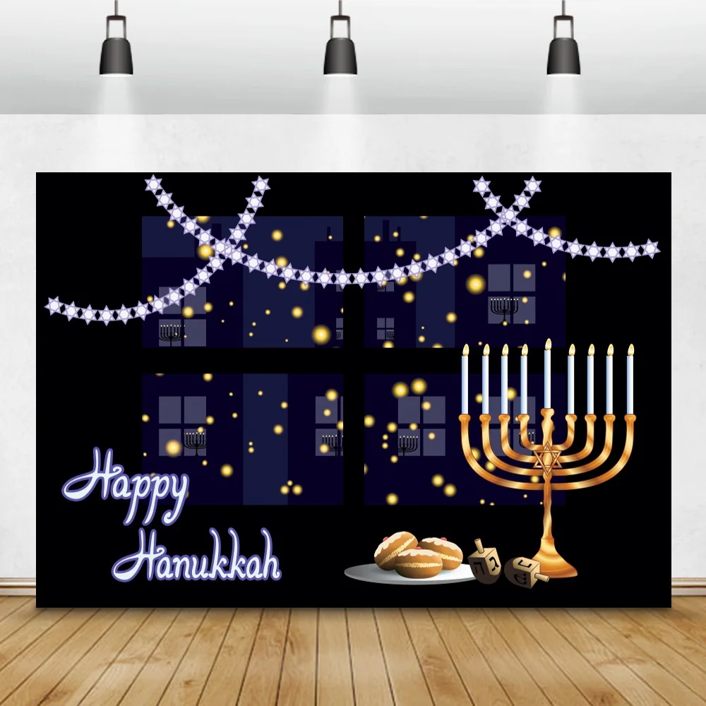 خلفية للتصوير الفوتوغرافي ، ملصق حفلة ليلة رأس السنة اليهوانية ، الرمان ، العسل ، لاستوديوهات الصور