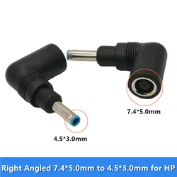 5pcs 7.4*5.0mm Female Plug to 4.5*3.0mm Male Jack DC Power Charger Converter Adapter Right Angle Connector for HP with Blue Tips