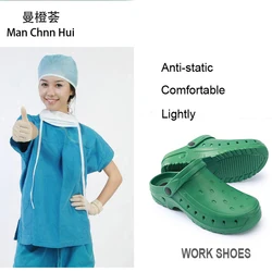 Sapato cirúrgico médico antiestático branco masculino, tamancos de enfermagem, sala de cirurgia, sapatos de limpeza, chinelos para enfermeiros, verão