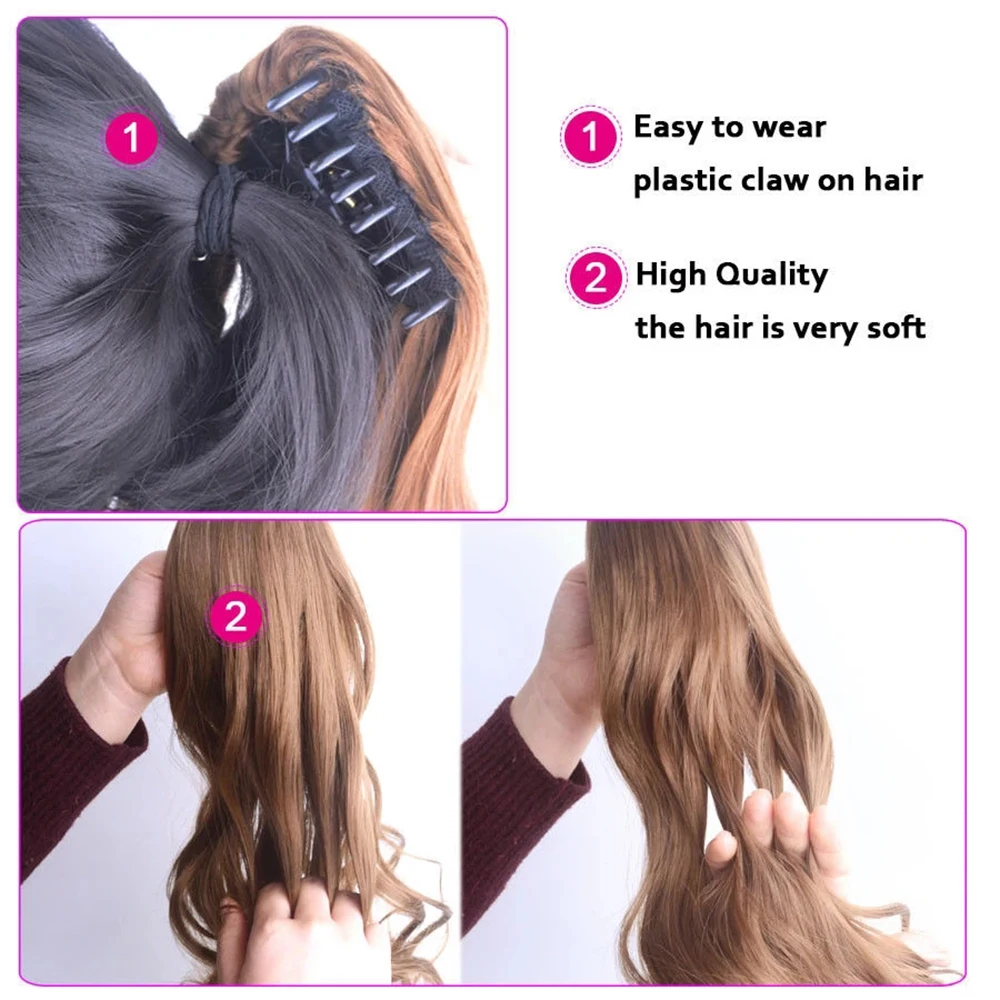 MERISI HAIR Synthetic Ponytail Extension Hair 24inch Claw Clip On Ponytail Hair Extension For Women Pony Tail Hair Hairpiece