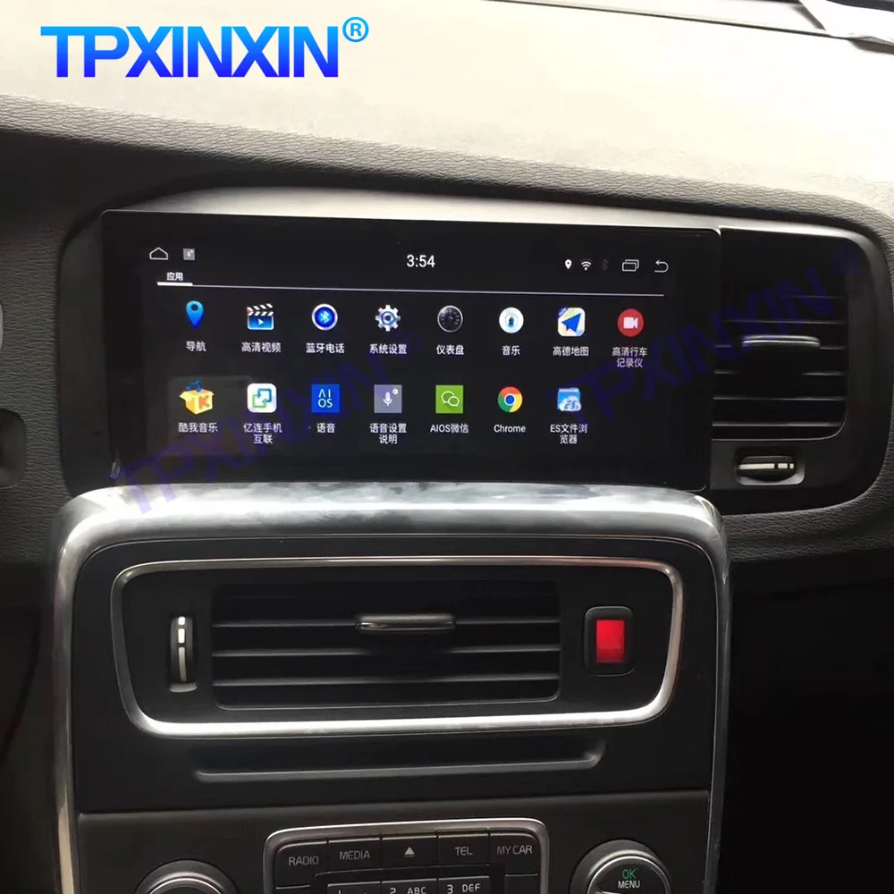 

Android 13.0 4 ГБ-64 ГБ DSP Carplay для Volvo S60 V60 2011-2020 Мультимедийный плеер Авторадио Рекордер Головное устройство Navi GPS-навигация