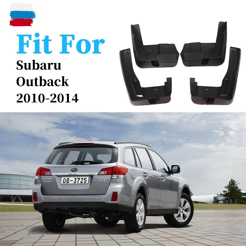 Mud Guard Voor Subaru Outback Spatbord Fenders Splash Guard Mud-Flappen Auto Accessoires Auto Styling 4 Stuks 2010-2014