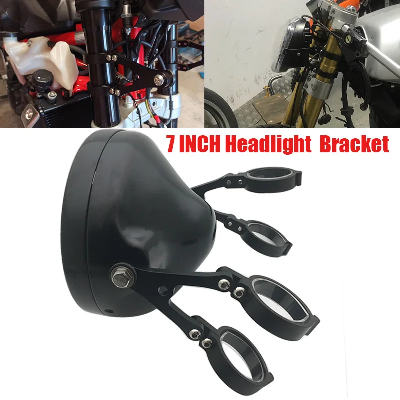 Universal Motorcycle7 Inch Headlight Housing Both Sides Bracket 7 Inch Headlight Mounting Bracket Adjustable.