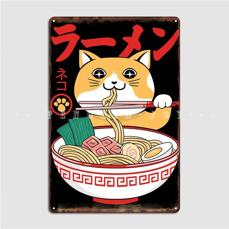 

Ramen Cat Metal Sign Wall Pub Custom Home Plaques Tin Sign Posters