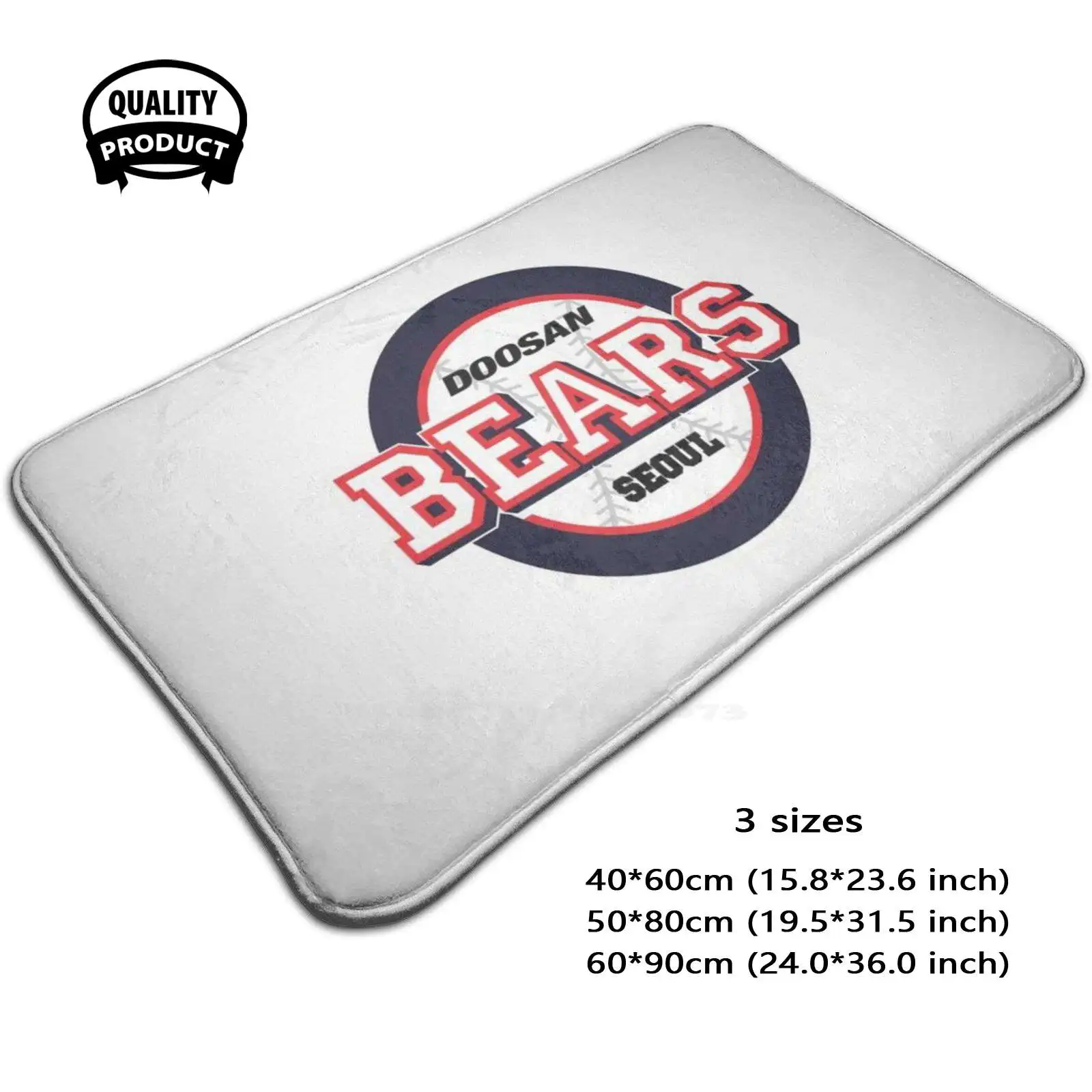 Doosan Bears Seoul Kbo Logo Soft Cushion Car Home Carpet Door Mat Doosan Bears Korean Baseball Kbo