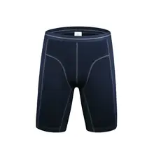 Men's Winter Cotton Boxer Shorts 2 pcs #4