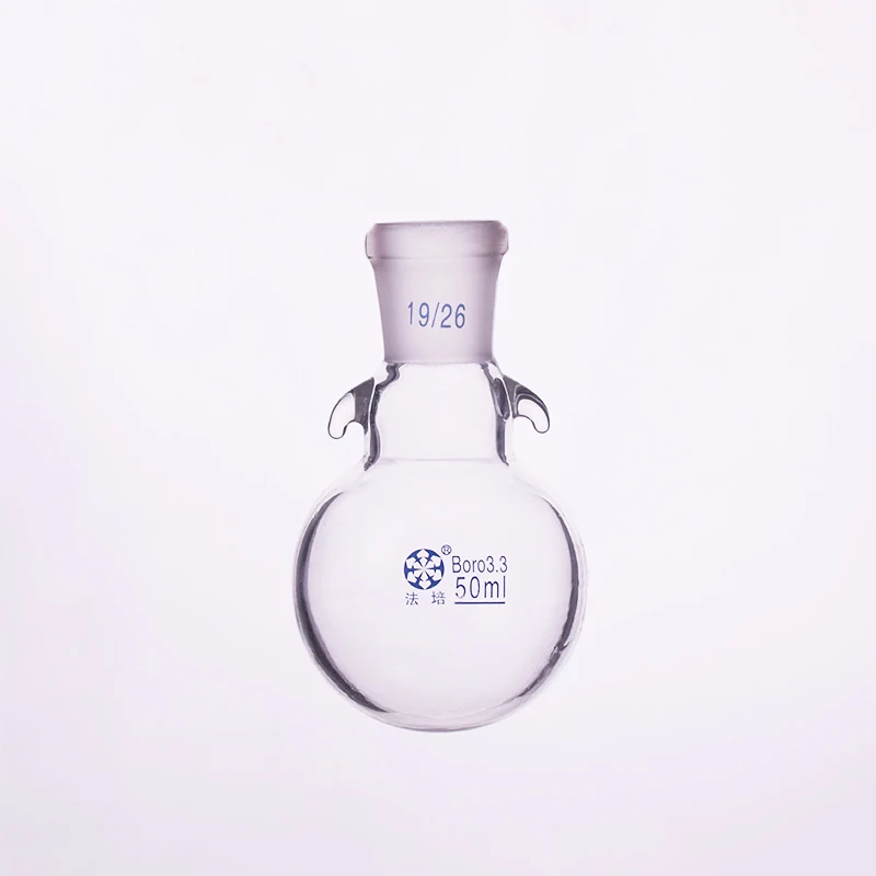 

Single standard mouth round-bottomed flask,With hook up,Capacity 50ml and joint 19/26,Single neck round flask