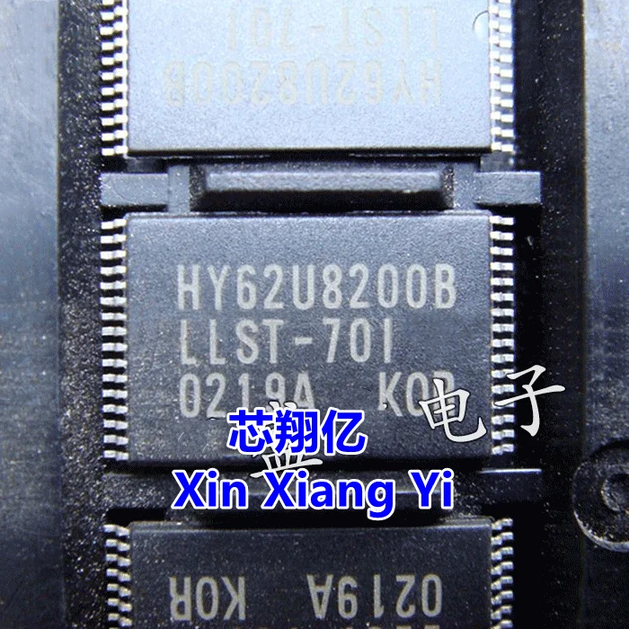 Xin Xiang Yi HY62U8200BLLST-70I HY62U8200B TSOP-32