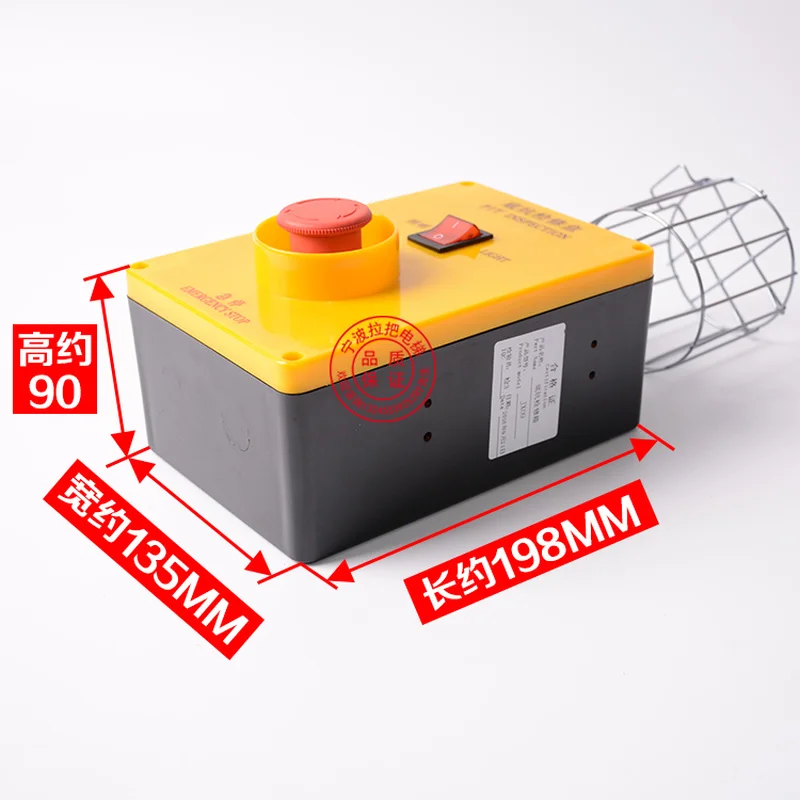 Elevator Pit Lighting Overhaul Cassette with Emergency Stop Switch Parts