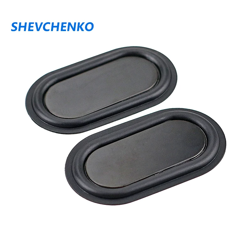 70mm*40mm Bass Vibration Diaphragm Speaker Passive Radiator Iron Plate Diaphragm Repair Bass Subwoofer Vibration Film DIY 2pcs