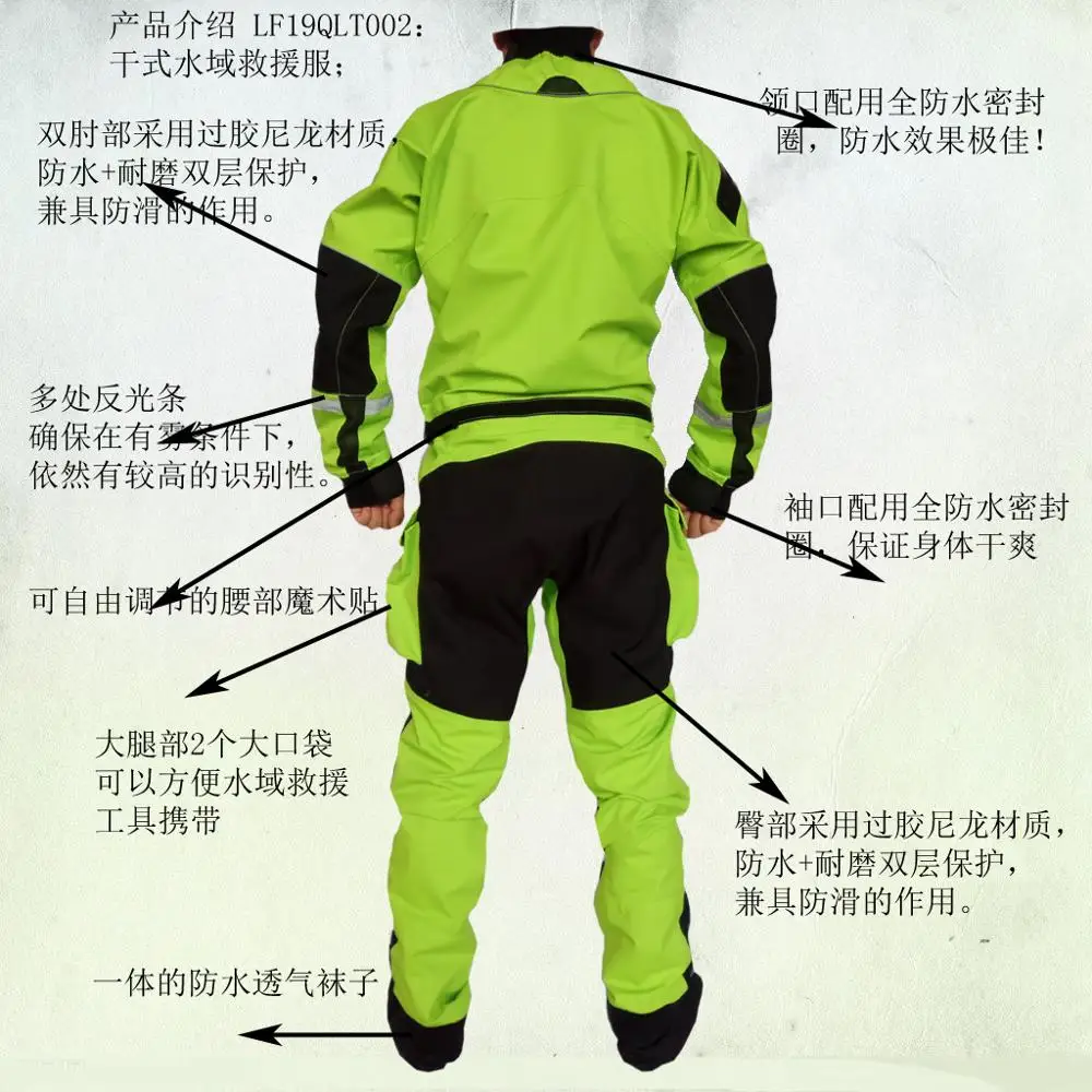 Kayak Drysuits Surfing Diving Kayaking dry suit latex  water recue whitewater,rafting,kateboarding,canoeing,fishing