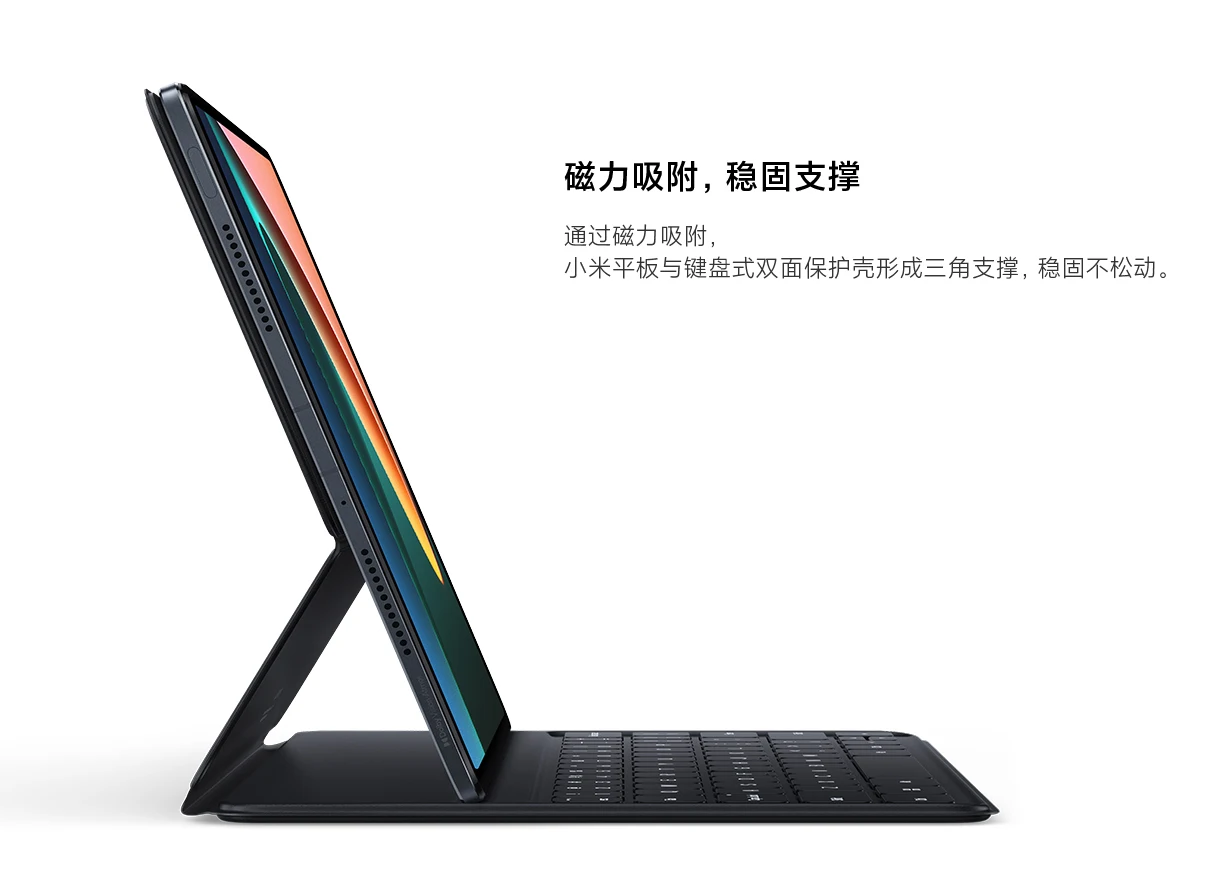 Original Xiaomi Mi Pad 5 / 5 Pro Magic Keyboard Cases English Key