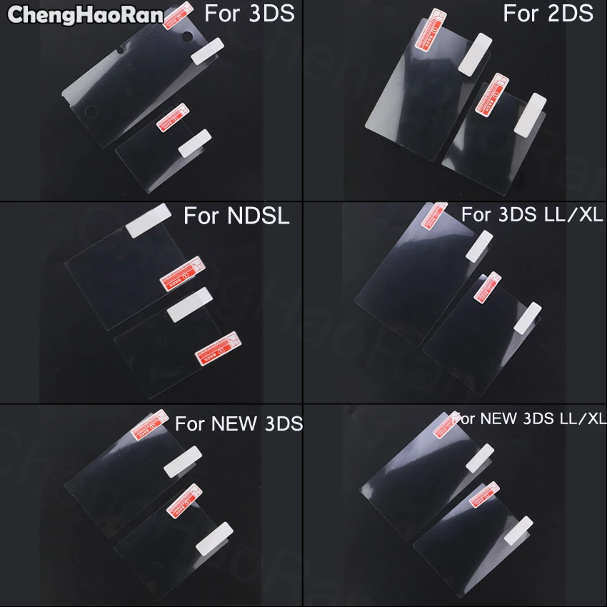 ChengHaoRan For NDSL for 2DS for 3DS for New 3DS XL LCD Screen Protector Top Bottom HD Clear Protective Film