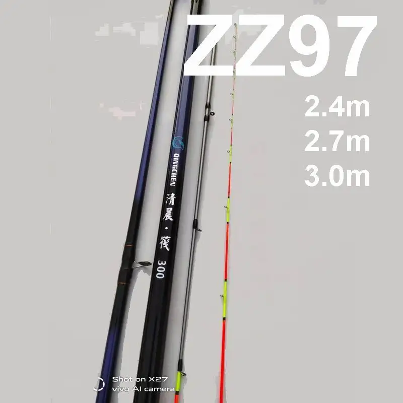 ZZ97 2.4m 2.7m 3m Off-Shore Raft Casting Fishing Rod Glassfiber Tip Dia. 0.8mm 1.3mm Glassfiber or 0.7mm Semi Titaniuim 3 Kinds