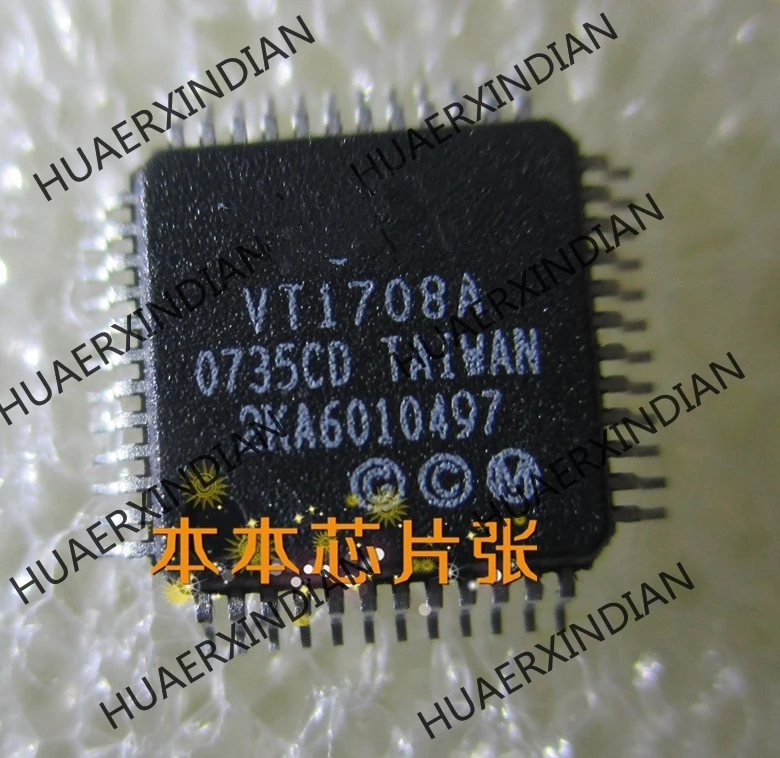 

New VT1708A VT1708B VT1708S CD4 high quality