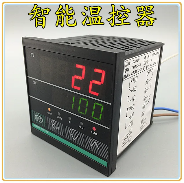 

PID Thermostat Controller, Upper and Lower Limit Alarm Temperature Controller, Intelligent Temperature Controller