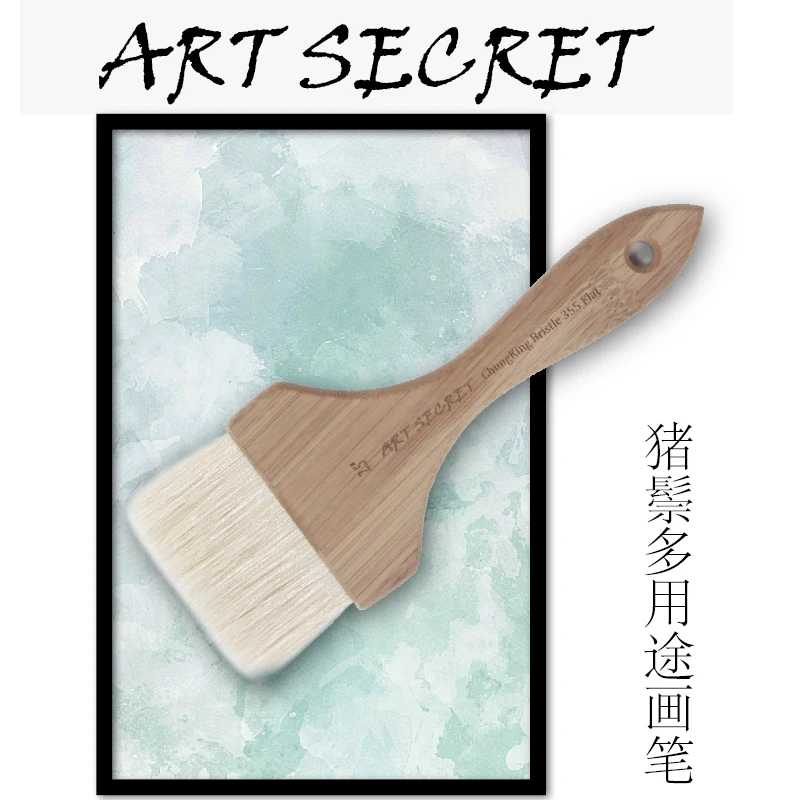 ArtSecret สีน้ำแปรงทาสีน้ำมัน355ขนแปรงศิลปินเครื่องมือฟังก์ชั่นอเนกประสงค์ทำความสะอาดง่าย