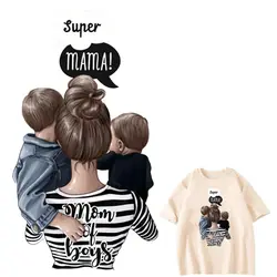 Toppe Super Mom per vestiti t-shirt donna lavabile fai-da-te adesivi termici a trasferimento termico bellissimo ferro genitore-figlio su Applique