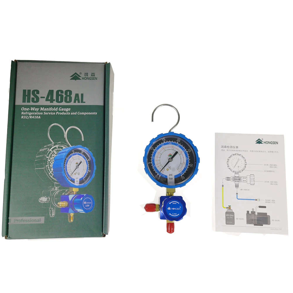 HS-468AL Low Pressure 1-Way Manifold Gauge For R410a R32 Refrigeration Air Conditioning Liquid Meter Snow Table Refrigerant