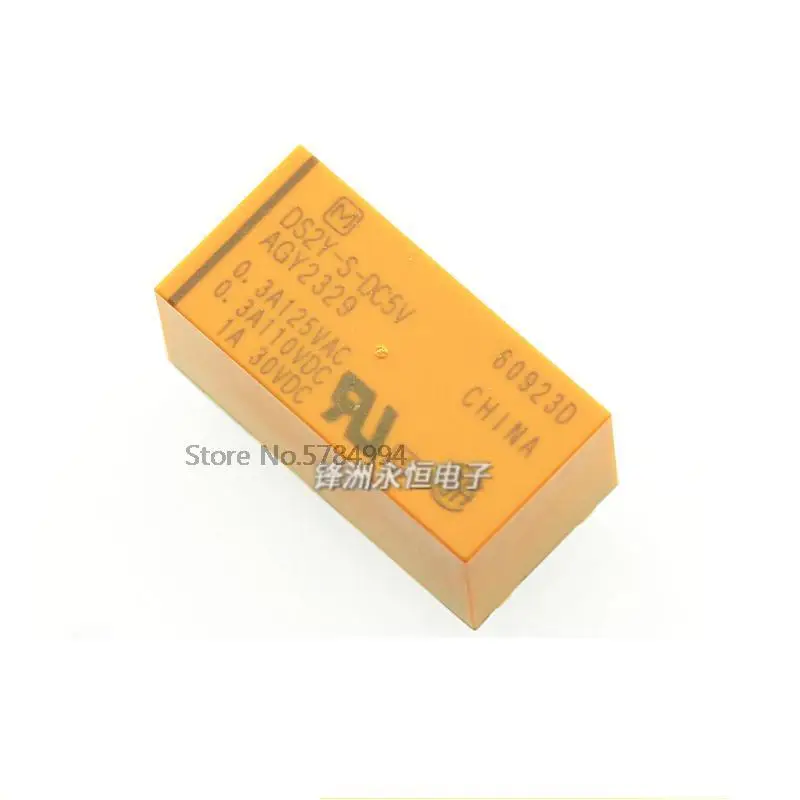 

Free shipping 10PCS NEW Relay DS2Y-S-DC5V AGY2329 DS2Y-S-DC12V AGY2323 DS2Y-S-DC24V AGY2324 8PIN DC5V DC12V DC24V