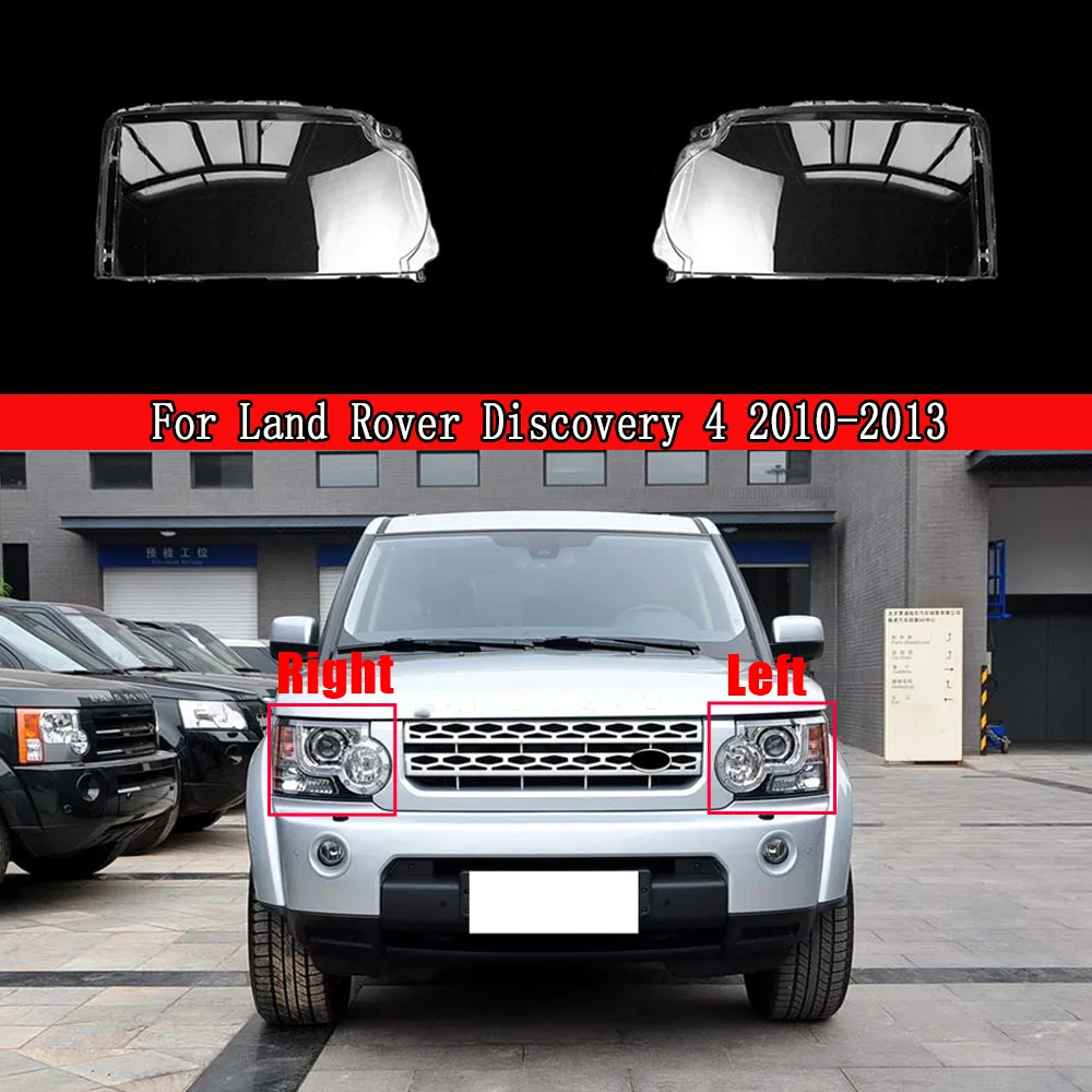 

Car Lampshade Shell Housing Case Headlight Headlamp Light Glass Lens Case Auto Shell Cover For Land Rover Discovery 4 2010-2013