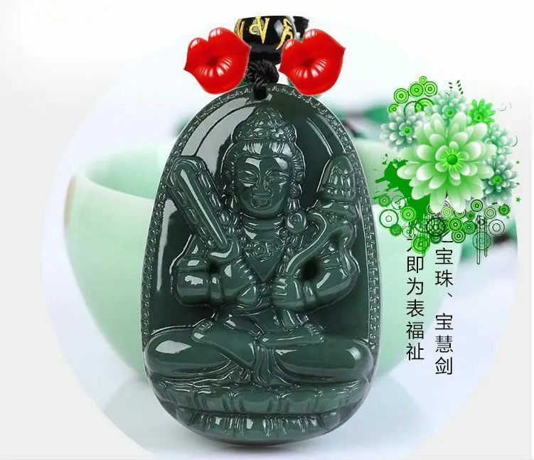 Quality gray jade Amulet jadite Pendant Akasagarbha Bodhisattva Blessing Talisman