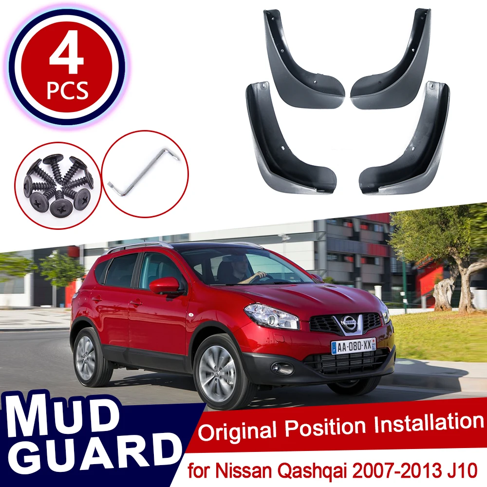 

for Nissan Qashqai J10 2007~2013 Car Mud Flaps Front Rear Mudguard Splash Guards Fender Mudflaps Flap Accessories 2010 2011 2012