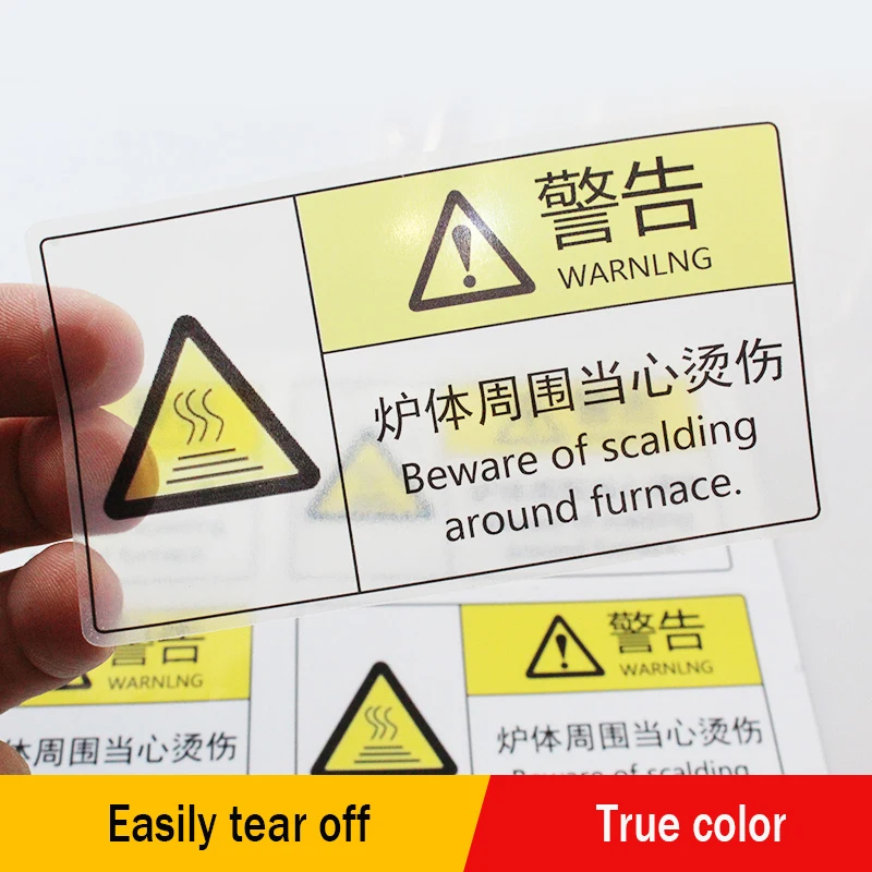 A4 Transparent Self Adhesive Sticker Paper For Inkjet Laser Printer  PET Surface Waterproof Scratch Resistant
