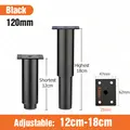 Black 12cm
