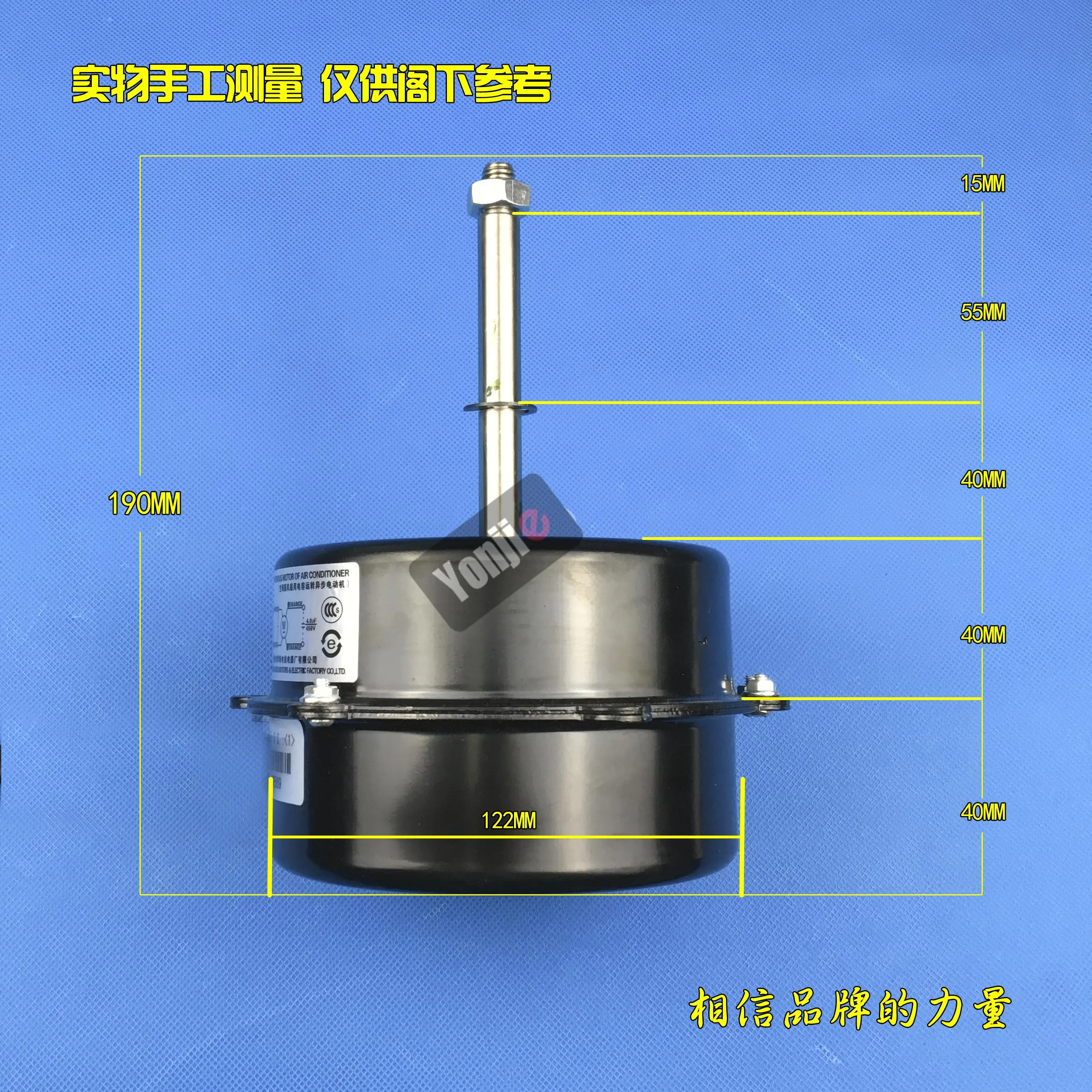 Silnik wentylatora zewnętrznego klimatyzatora YDK-60W-6 SSA511A552A