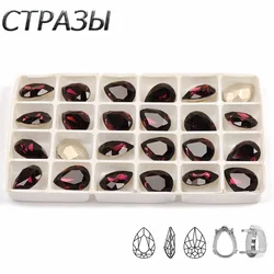 CTPA3bI K9 Amethyst Glass Crystal DIY Sew On Rhinestones Silver Claw Raindrop Beads Fancy Stones For Women's Jeans Decoration