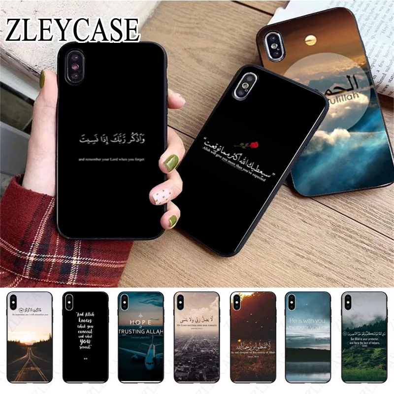 Arabic Quran islamic quotes muslim Phone Case For iphone 13pro 14pro 15pro 12pro 11pro xs max 7 8 XR 15plus 13mini SE 2020 Coque