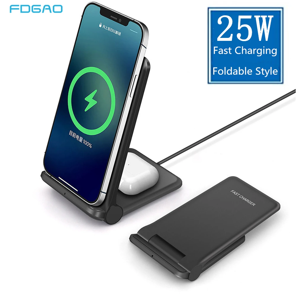 Foldable Wireless Charger 25W Fast Charging Stand Pad For iPhone 16 15 14 13 12  XR XS Max Airpods Pro Samsung S24 S23 Note 20 9