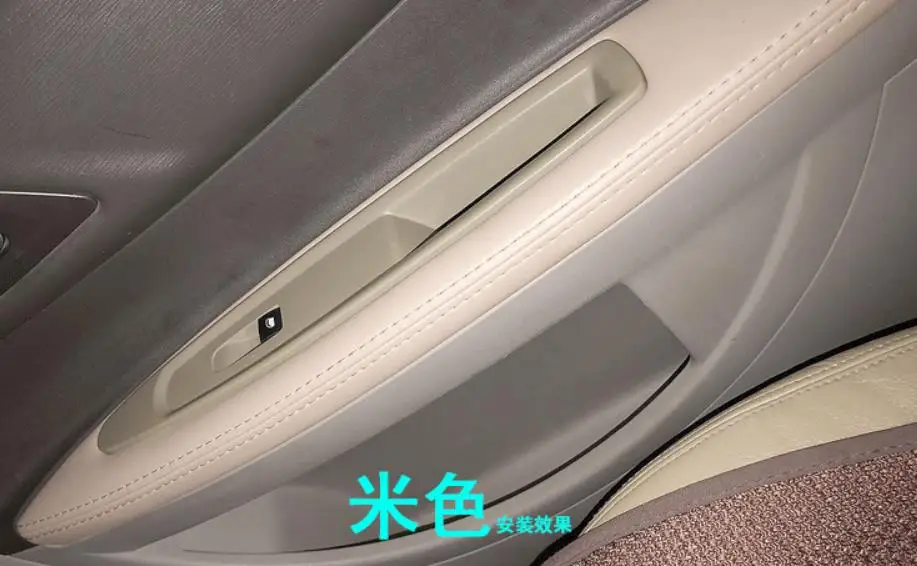 For Citroen C4 (2006-2016) / For Citroen c4 coupe Microfiber Leather Car Door Armrest Panel Protective Cover car interior