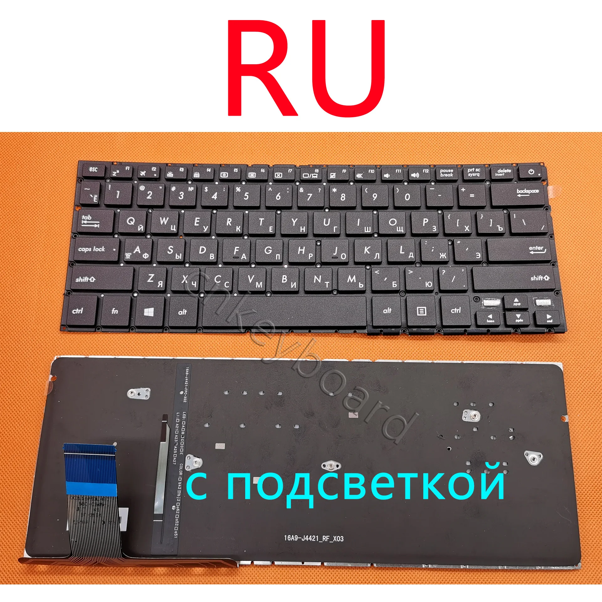 Asus Zenbook ux330ca ux330cak ux330cak ux330u UX330UA series ux330uak laptop New Russian keyboard with backlight