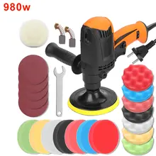 Car Polisher 220V with Adjustable Speed #6