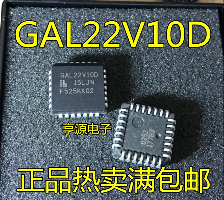 Free shipping  GAL22V10D-15LJ GAL22V10C-7LJ GAL22V10 PLCC28    10PCS